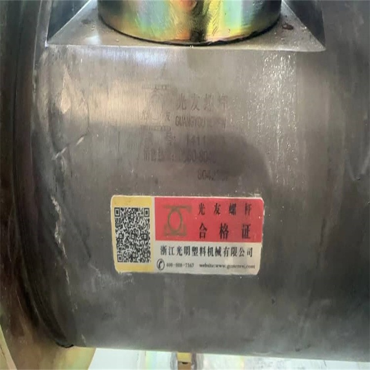 1aacaddc-10cc-4712-9e20-90261fa1b970